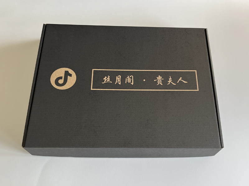 紙盒