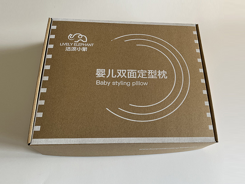 紙盒